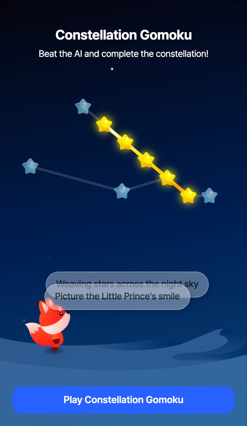Constellation Gomoku gameplay — golden stones lighting up a constellation in the night sky